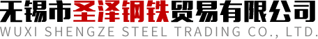 無(wú)錫鴻田工業(yè)科技有限公司